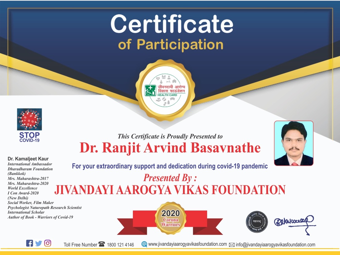 Jivandayia Arogya Vikas Foundation