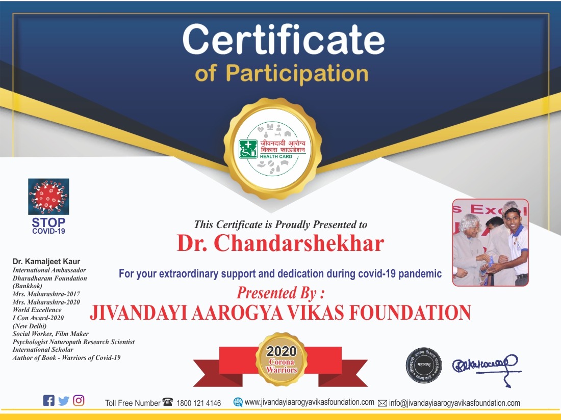 Jivandayia Arogya Vikas Foundation