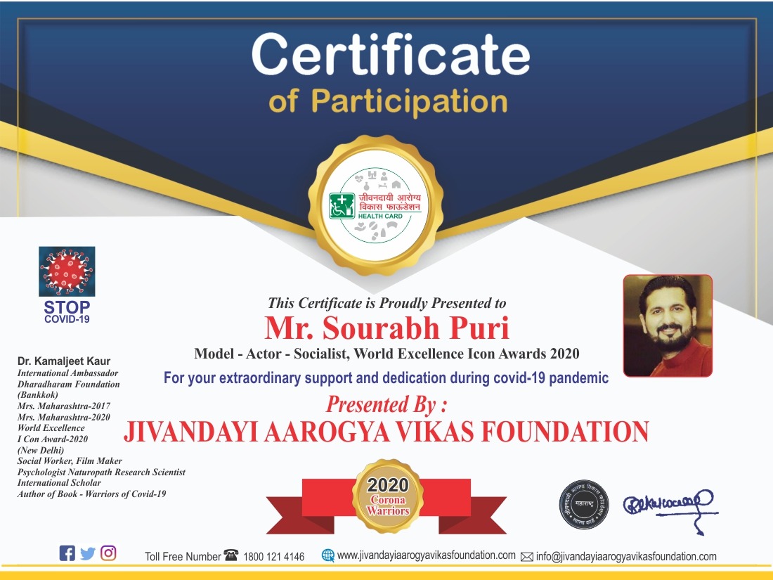 Jivandayia Arogya Vikas Foundation