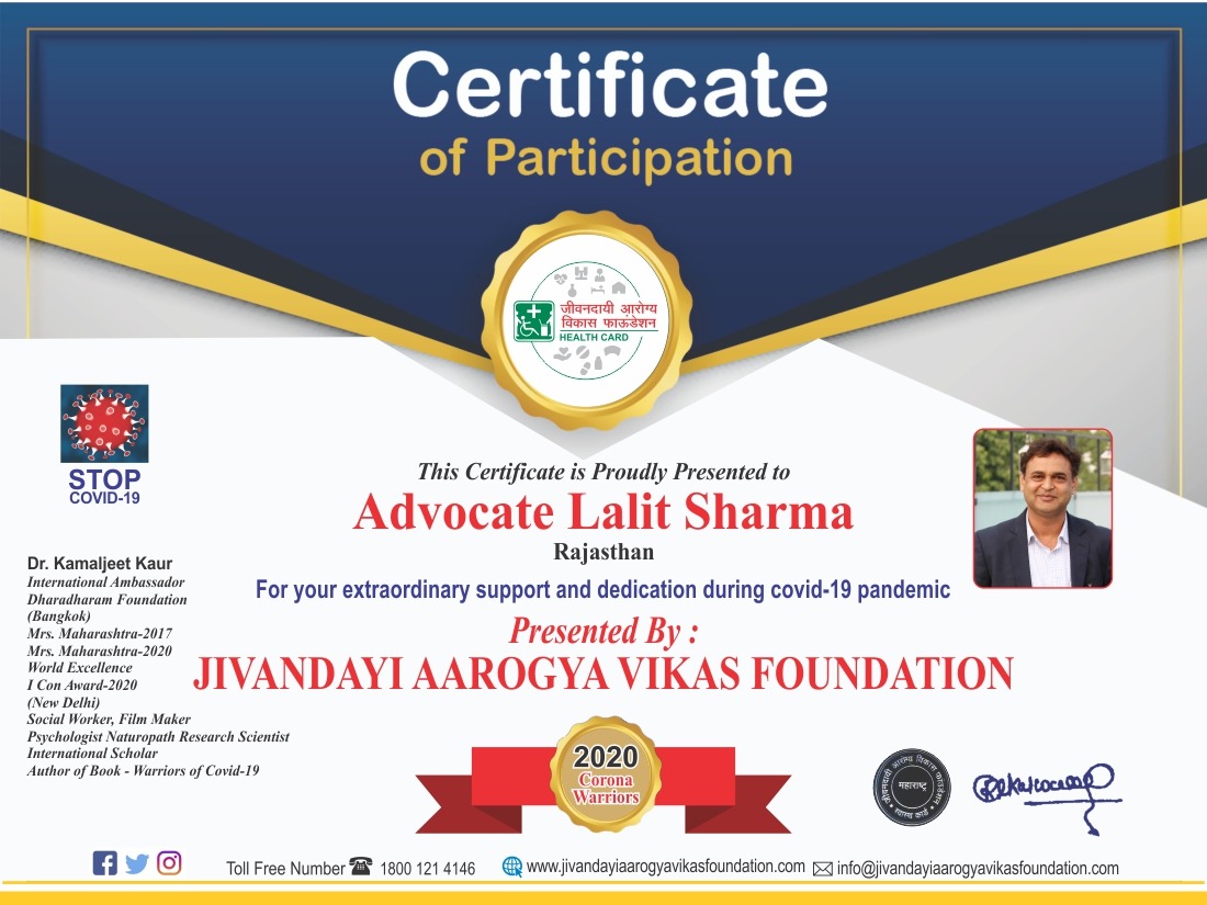 Jivandayia Arogya Vikas Foundation