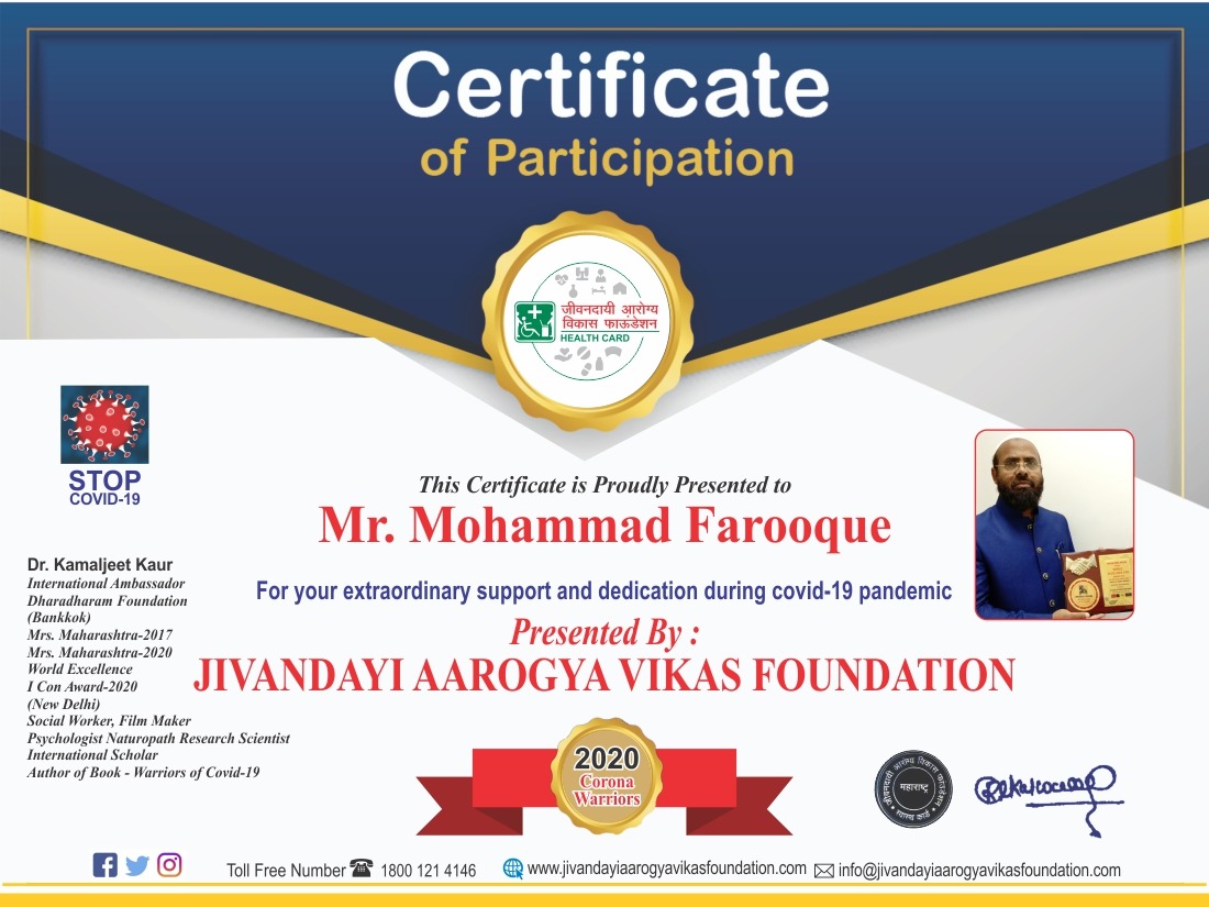 Jivandayia Arogya Vikas Foundation