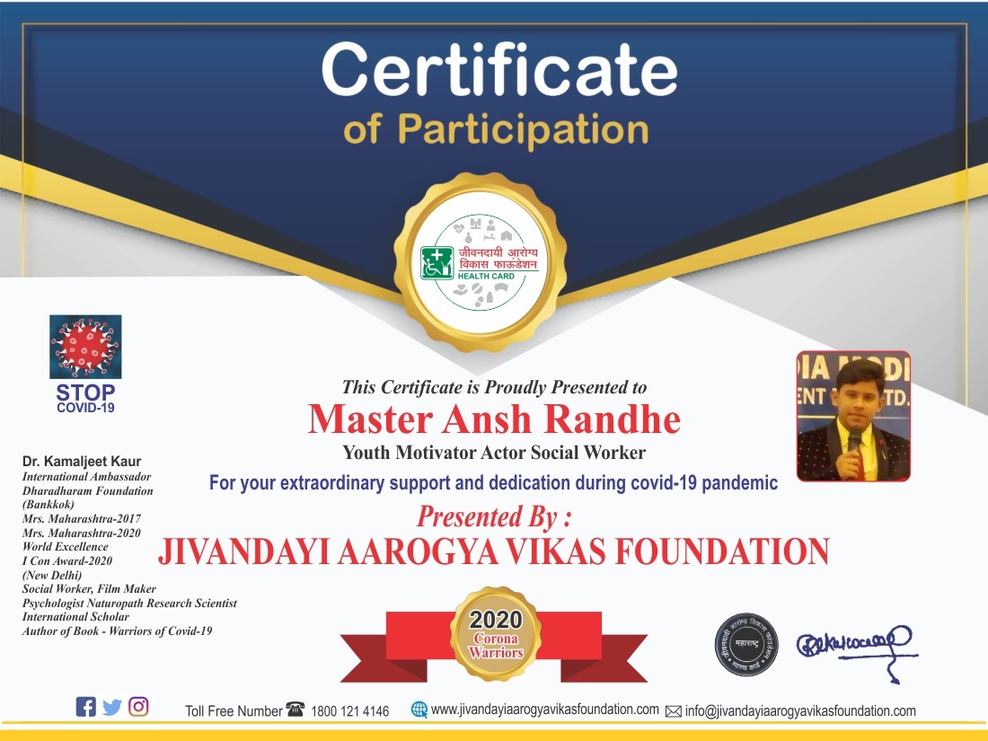 Jivandayia Arogya Vikas Foundation