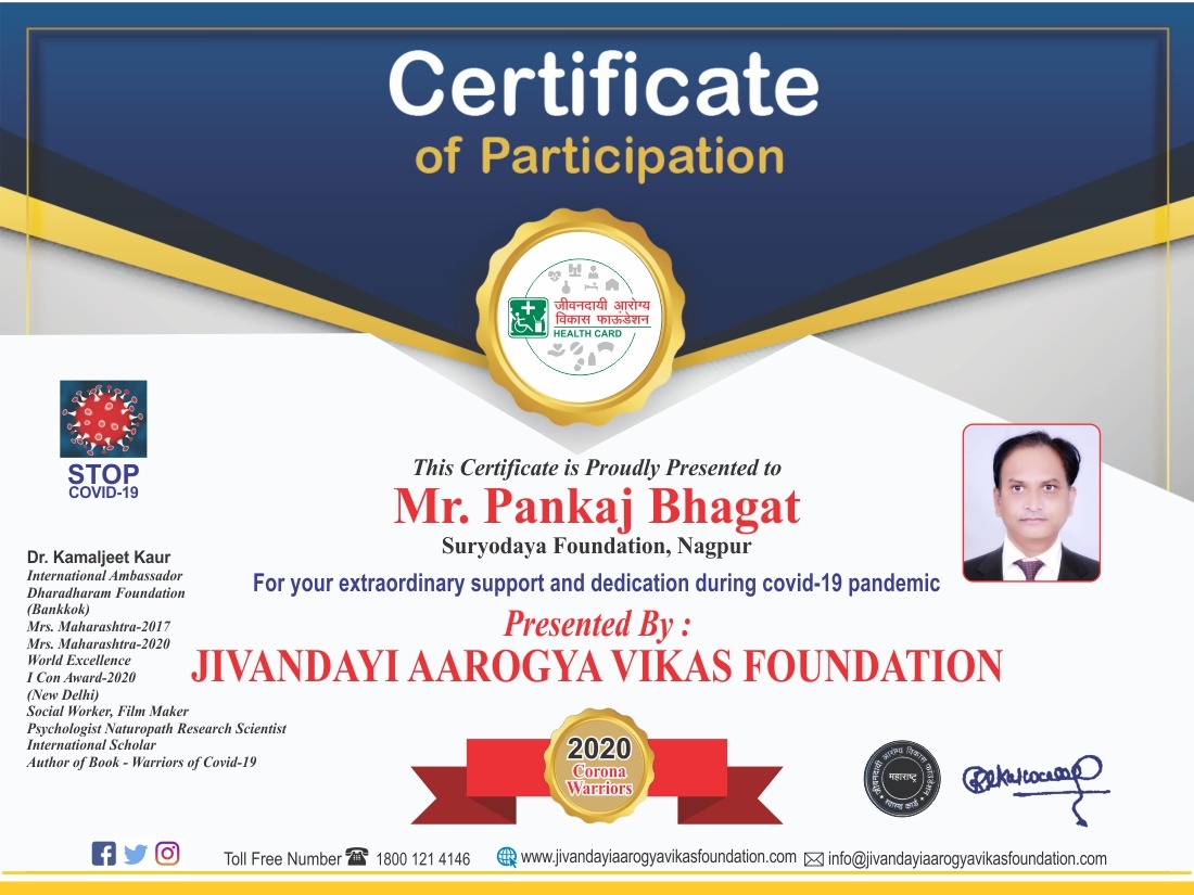 Jivandayia Arogya Vikas Foundation