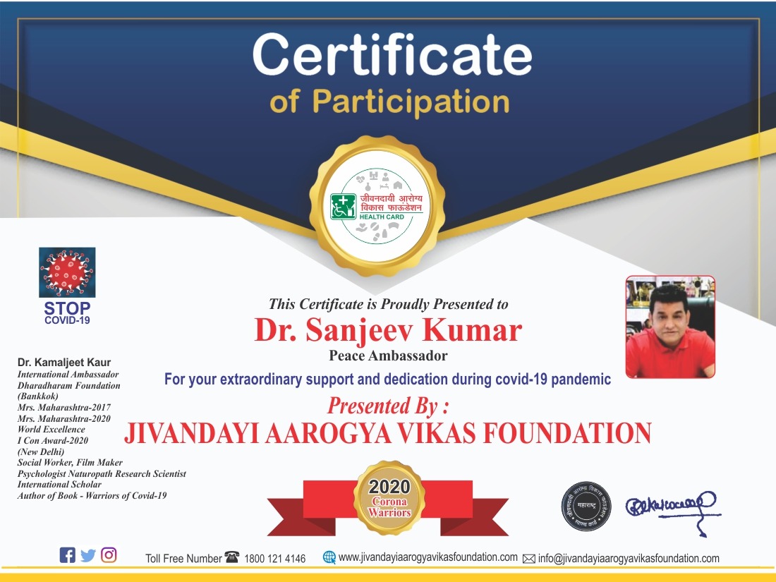 Jivandayia Arogya Vikas Foundation